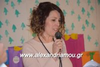 alexandriamou_ioulia20160003