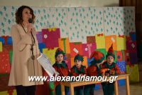 alexandriamou_ioulia20160004