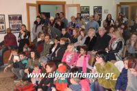 alexandriamou_ioulia20160005