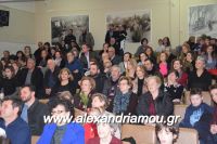 alexandriamou_ioulia20160006