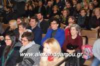 alexandriamou_ioulia20160007