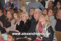 alexandriamou_ioulia20160008