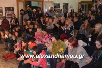 alexandriamou_ioulia20160009