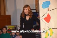 alexandriamou_ioulia20160010