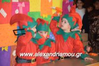 alexandriamou_ioulia20160011