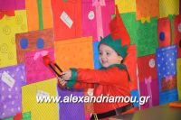 alexandriamou_ioulia20160014