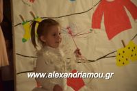 alexandriamou_ioulia20160019