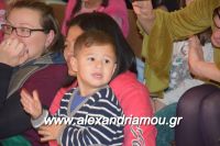 alexandriamou_ioulia20160022