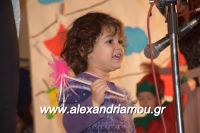 alexandriamou_ioulia20160023