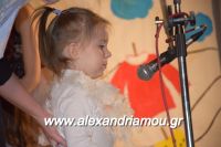 alexandriamou_ioulia20160026