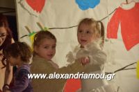 alexandriamou_ioulia20160031