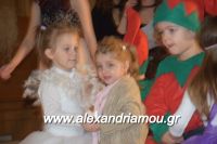 alexandriamou_ioulia20160034