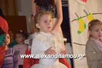 alexandriamou_ioulia20160039