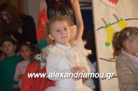 alexandriamou_ioulia20160040