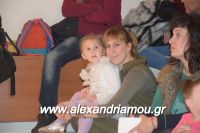 alexandriamou_ioulia20160041