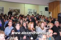 alexandriamou_ioulia20160042