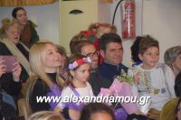 alexandriamou_ioulia20160047