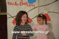 alexandriamou_ioulia20160048