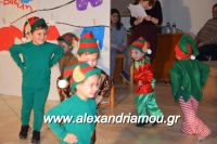 alexandriamou_ioulia20160052