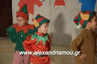 alexandriamou_ioulia20160053