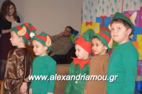 alexandriamou_ioulia20160054