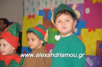 alexandriamou_ioulia20160055