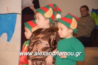 alexandriamou_ioulia20160056