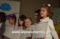 alexandriamou_ioulia20160059