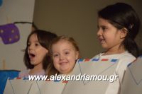 alexandriamou_ioulia20160060