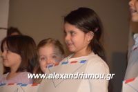 alexandriamou_ioulia20160061