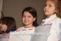 alexandriamou_ioulia20160062