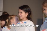 alexandriamou_ioulia20160063