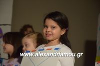 alexandriamou_ioulia20160064