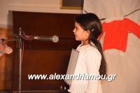 alexandriamou_ioulia20160067