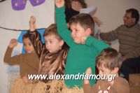 alexandriamou_ioulia20160068