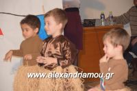 alexandriamou_ioulia20160070