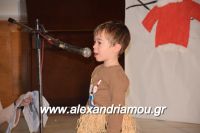 alexandriamou_ioulia20160071