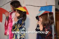 alexandriamou_ioulia20160073