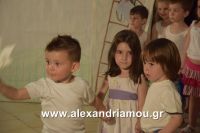 alexandriamou_ioulia20160012