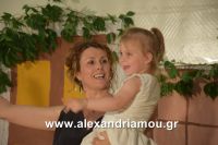 alexandriamou_ioulia20160015