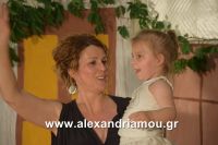 alexandriamou_ioulia20160016