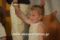 alexandriamou_ioulia20160018