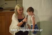 alexandriamou_ioulia20160019