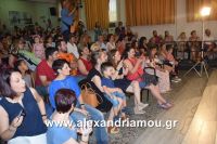 alexandriamou_ioulia20160021