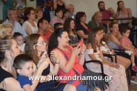 alexandriamou_ioulia20160022