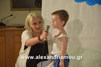 alexandriamou_ioulia20160024