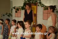 alexandriamou_ioulia20160027