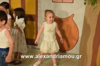 alexandriamou_ioulia20160032