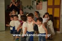 alexandriamou_ioulia20160033