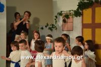 alexandriamou_ioulia20160034